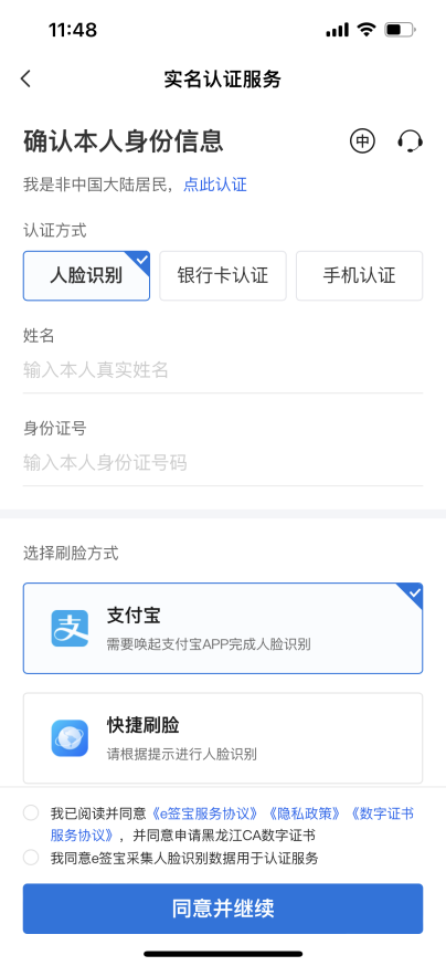 c5cb1fdcc88932b5f262a8bde603058