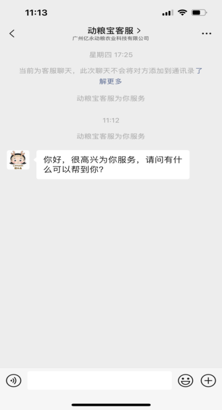 e355dd855533d5506ffc9184d917c4e
